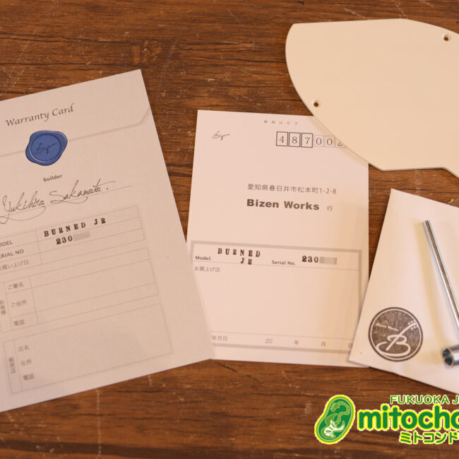 当店がオーダーしたオールブラックのBURNED Jr / All Black 