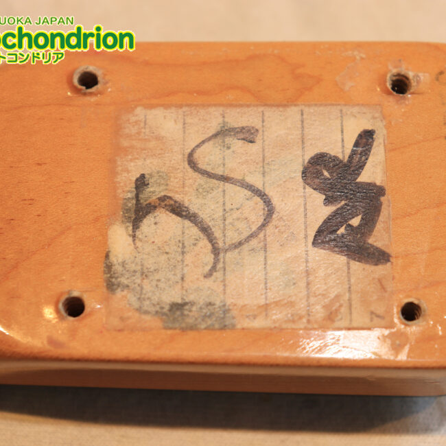 ピックガードをミントグリーンに交換、5way仕様のストラトです！