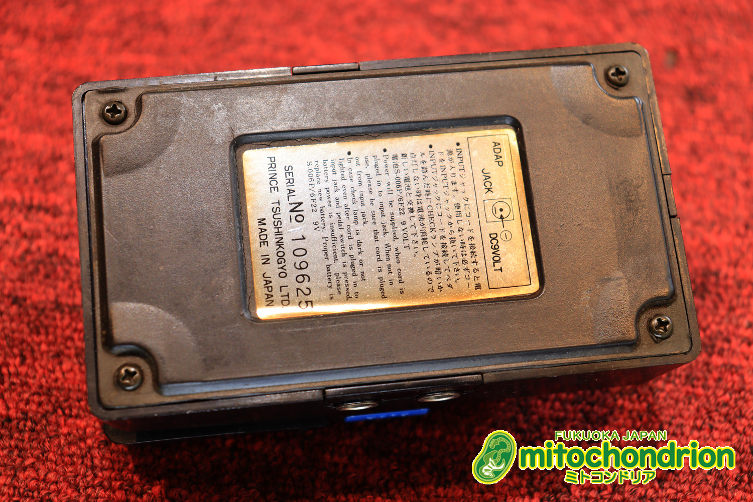 根強い人気のアリオン・コーラス！！