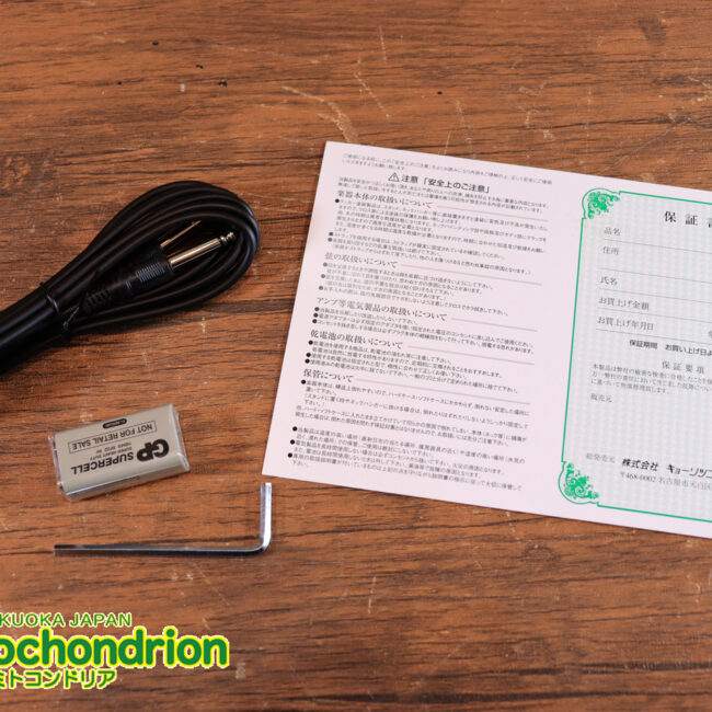 これから始める方にもお勧め！艶消しワインレッドのエレアコ！