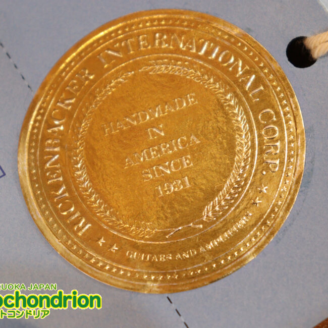 生産数の少ないダブルバインディング・ボディーの360！