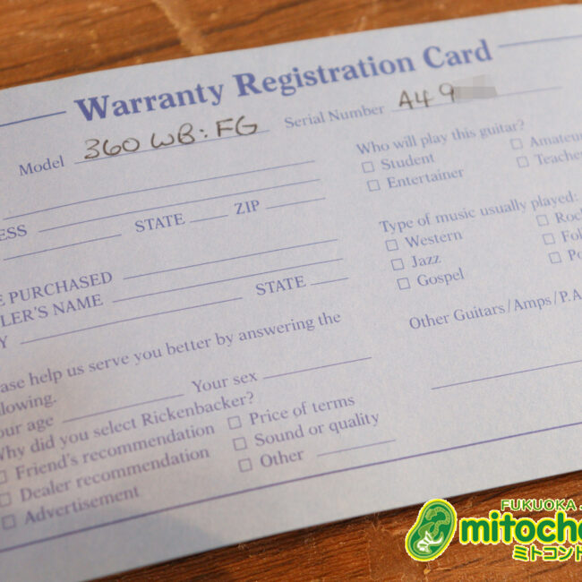 生産数の少ないダブルバインディング・ボディーの360！