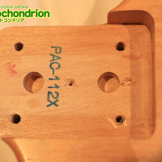 Suhrピックアップにウイルキンソン・ブリッジ、ヴィンテージのバンブルビーを搭載したパシフィカ！