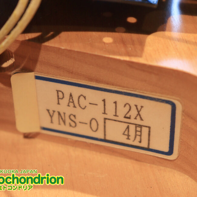 Suhrピックアップにウイルキンソン・ブリッジ、ヴィンテージのバンブルビーを搭載したパシフィカ！