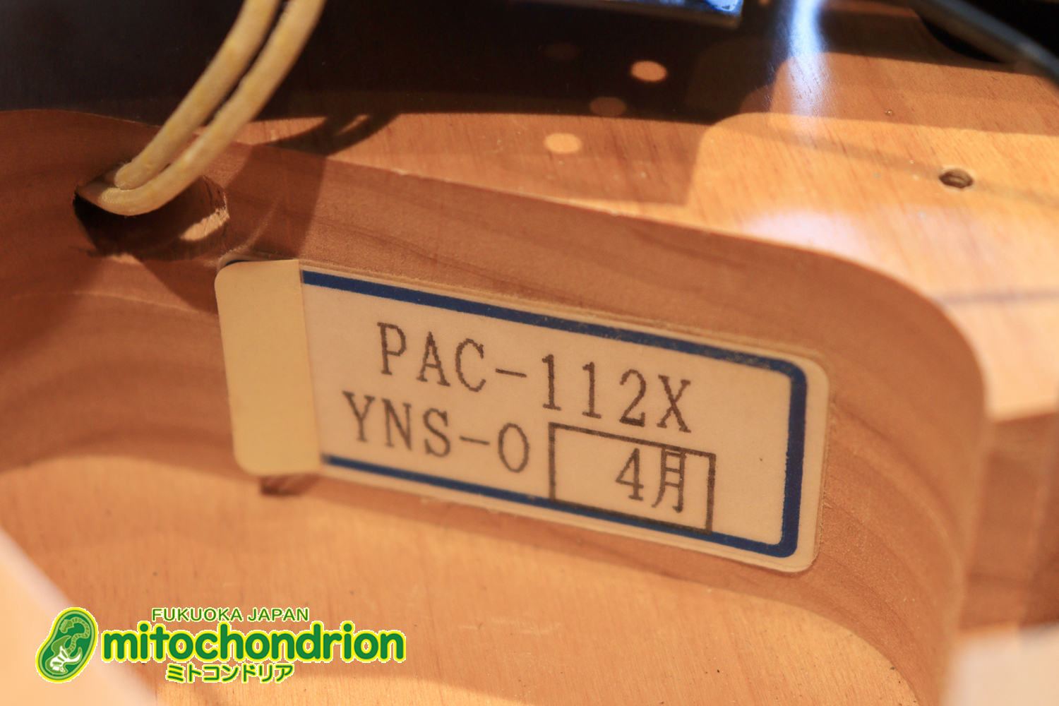 Suhrピックアップにウイルキンソン・ブリッジ、ヴィンテージのバンブルビーを搭載したパシフィカ！