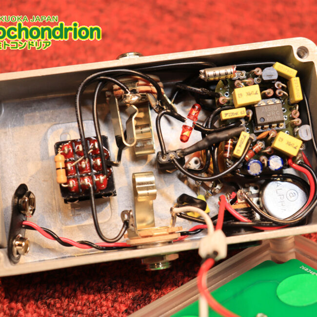 mitochondrionがお届けする、店長お気に入りエフェクターのレプリカシリーズ第1弾です！#015