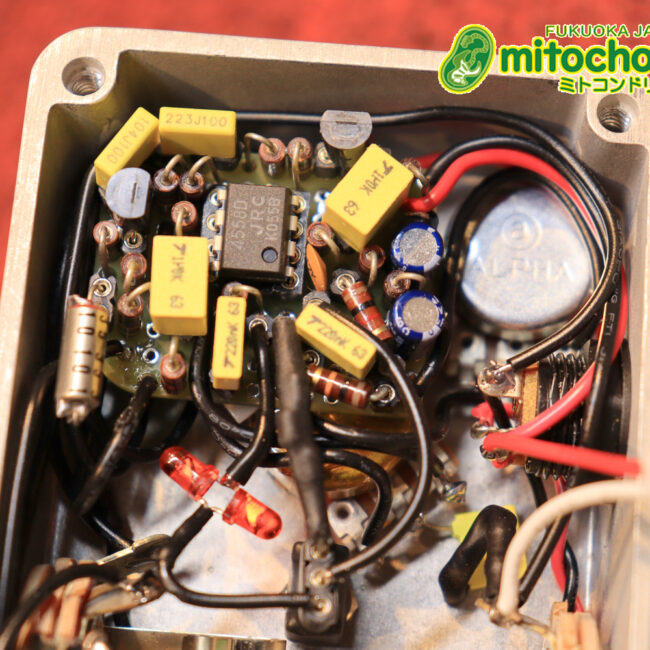 mitochondrionがお届けする、店長お気に入りエフェクターのレプリカシリーズ第1弾です！#015