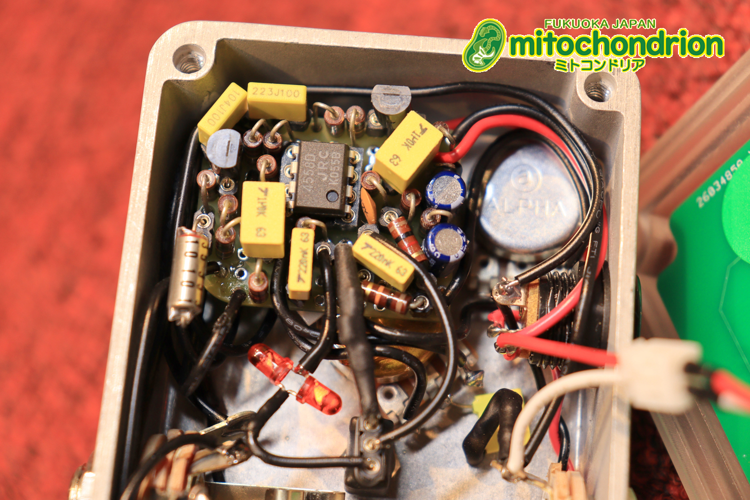 mitochondrionがお届けする、店長お気に入りエフェクターのレプリカシリーズ第1弾です！#015