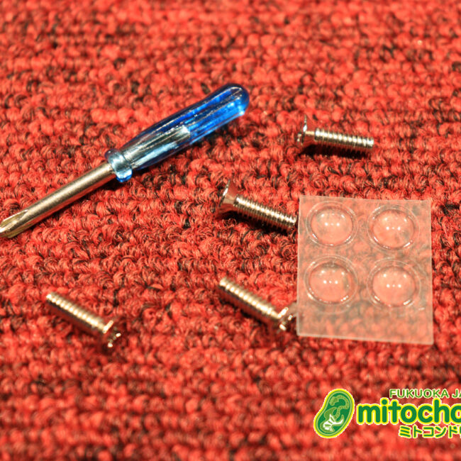 mitochondrionがお届けする、店長お気に入りエフェクターのレプリカシリーズ第1弾です！#016