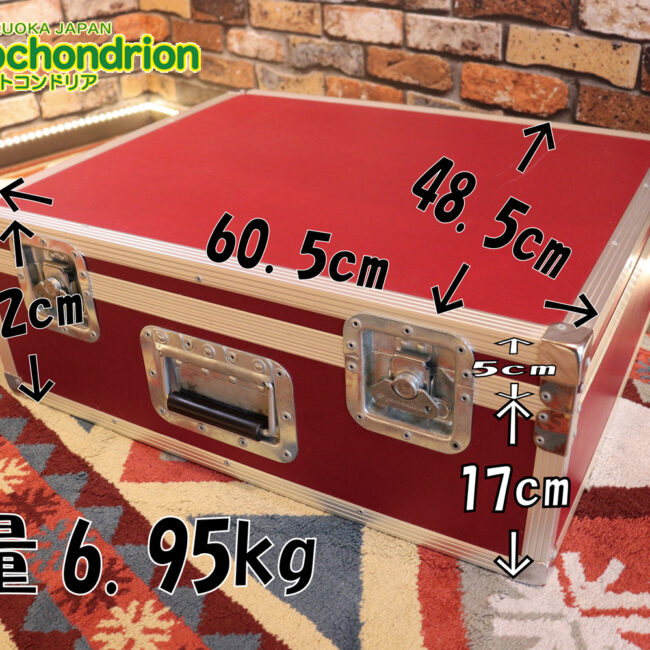 何でも収納できるFRP製トランクケースです！