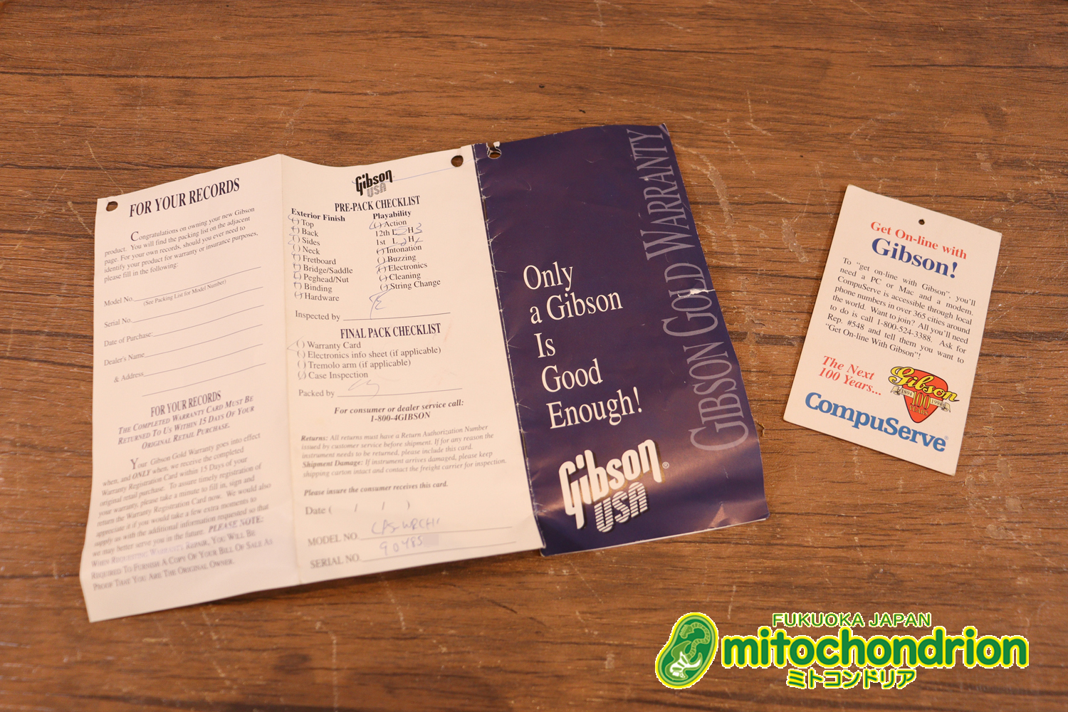 ボディートップがキルトメイプルっぽい木目のレスポールスタンダードです！