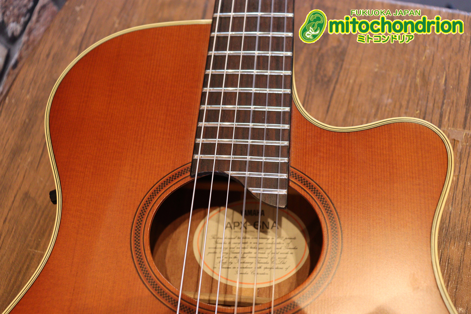 プリアンプから、回路が外されてしまっているのでパッシブピックアップ状態です。