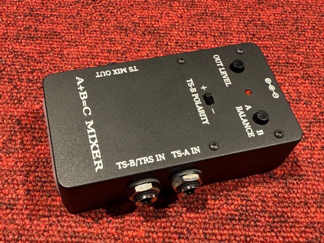 ES-345、ES-355のステレオアウトのミックスポジションのフェイズを解消するエフェクターです！