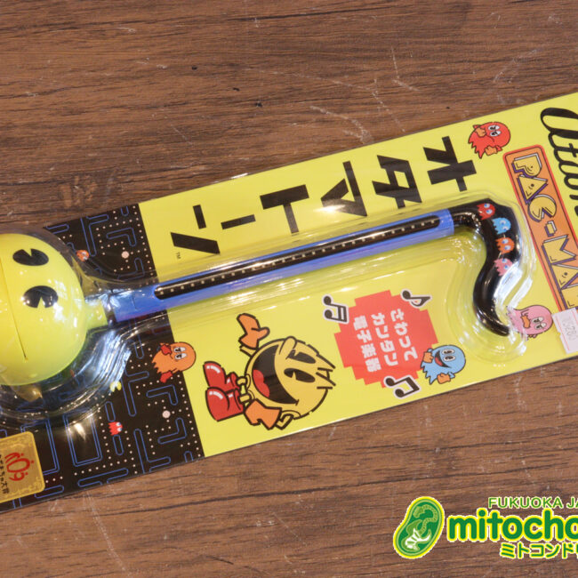 誰でも簡単に音を出し遊べる楽器オタマトーン！指で押しながらスライドさせるだけです！パックマン