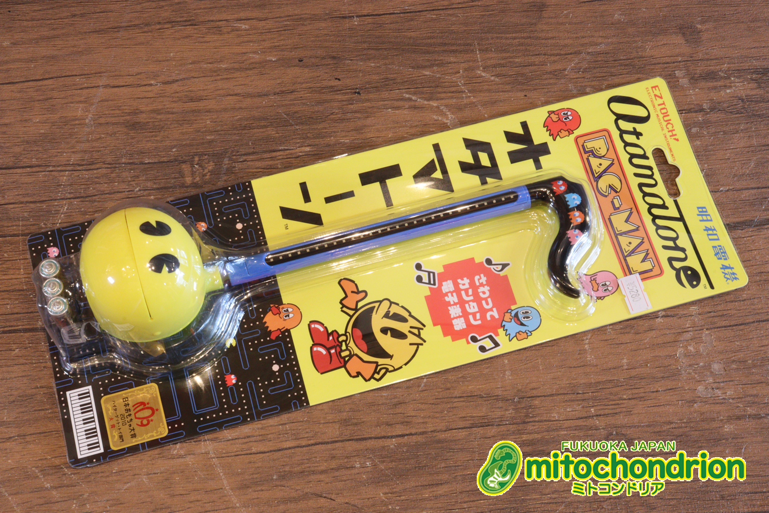 誰でも簡単に音を出し遊べる楽器オタマトーン！指で押しながらスライドさせるだけです！パックマン