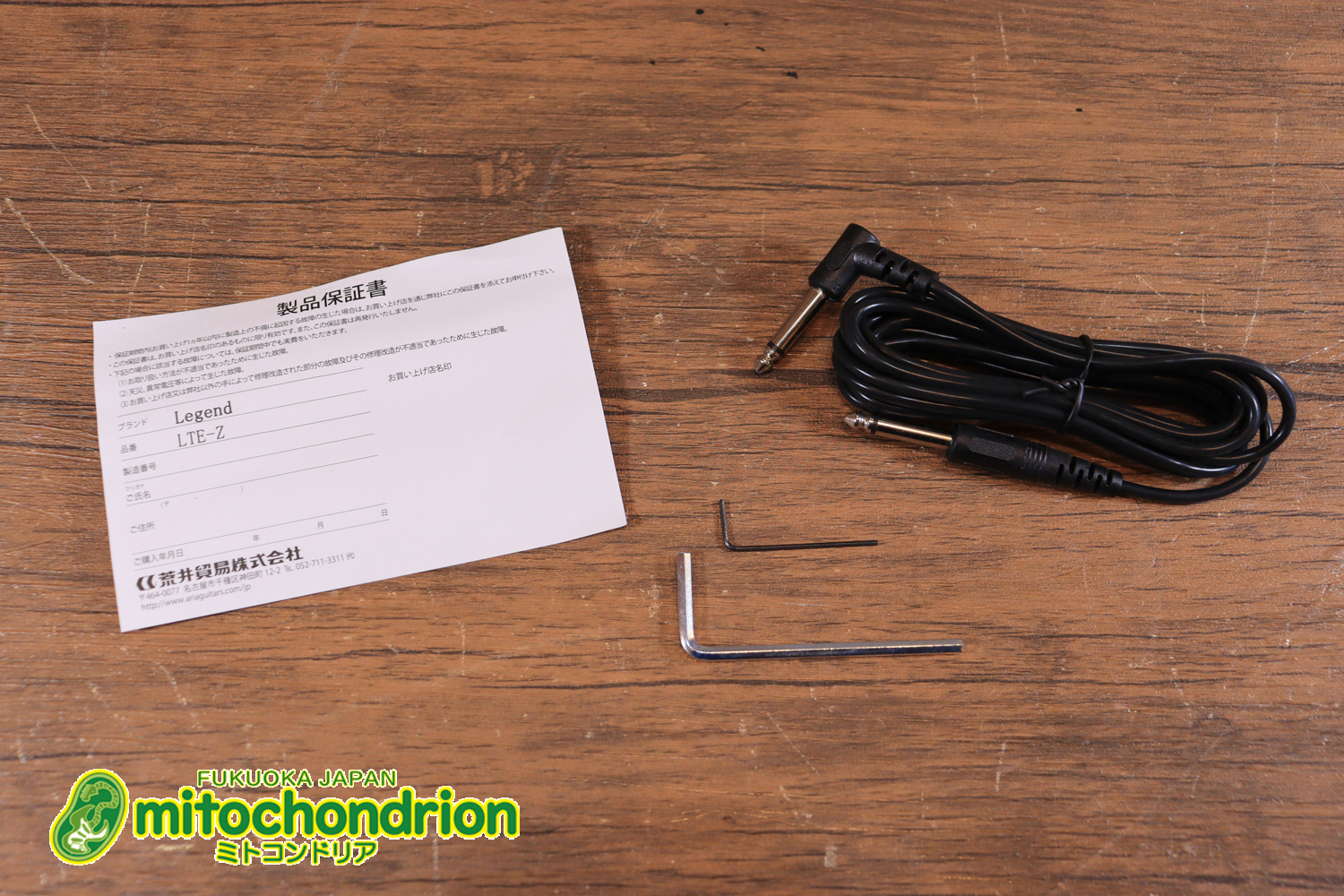 これからギターを始める方にもお勧め！レジェンドのテレキャスタータイプ！調整済です！レッド