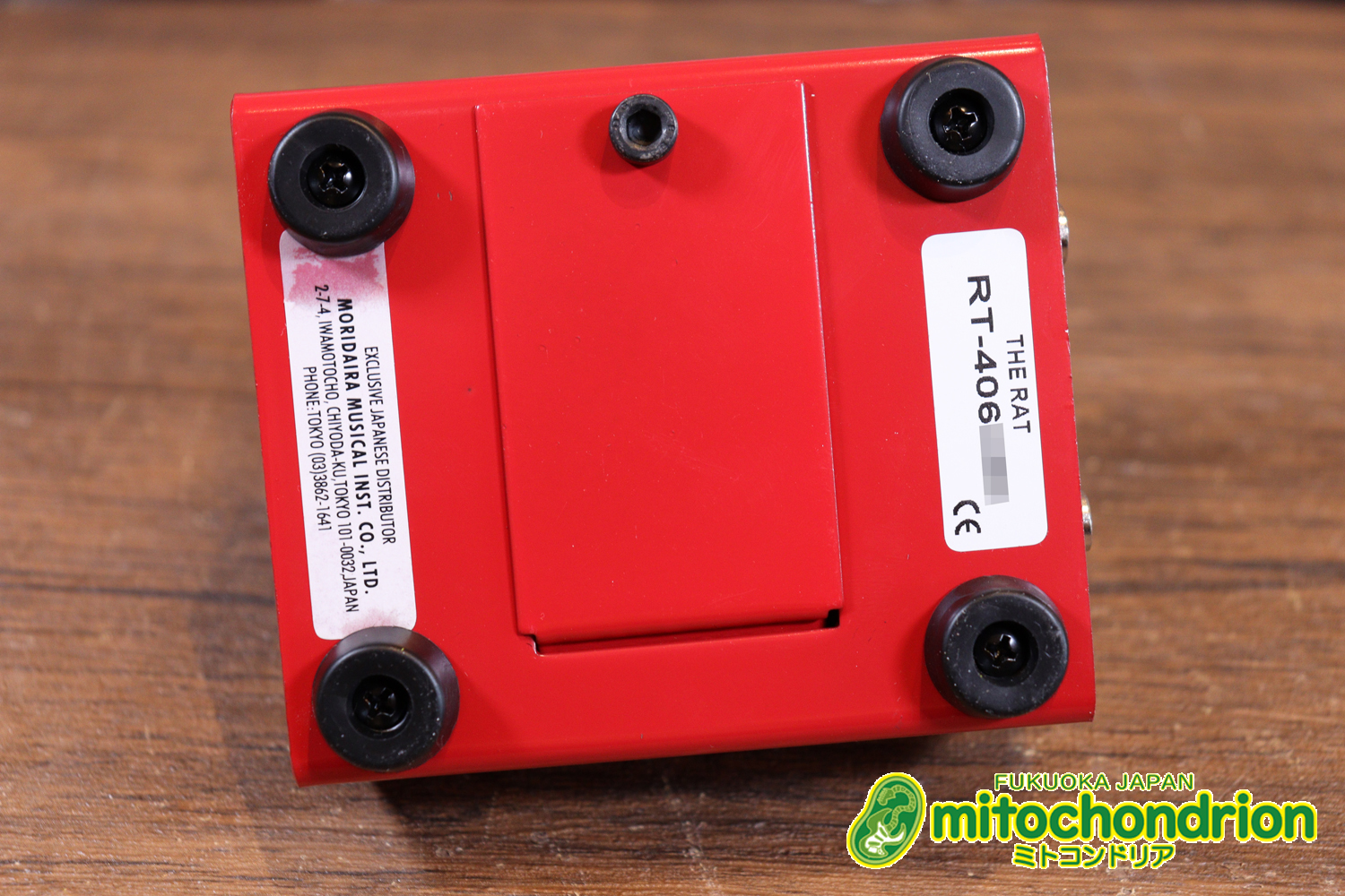 イケベ楽器 40周年と45周年の記念に作られたホワイト、レッド、イエローのRAT2、3台セット！