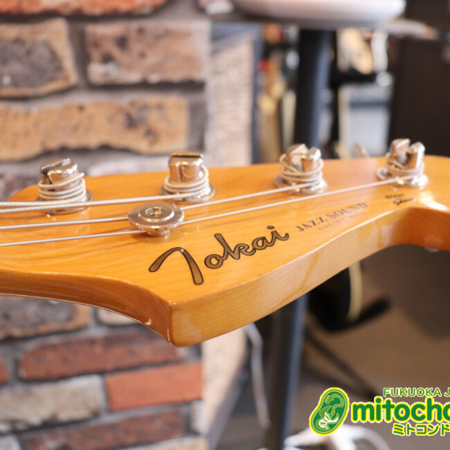 スパロゴ期のTokaiです！