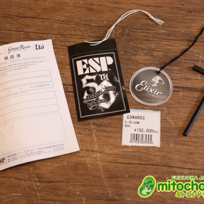 王道のテレキャスターをエドワーズが敬意を払って作った1本！