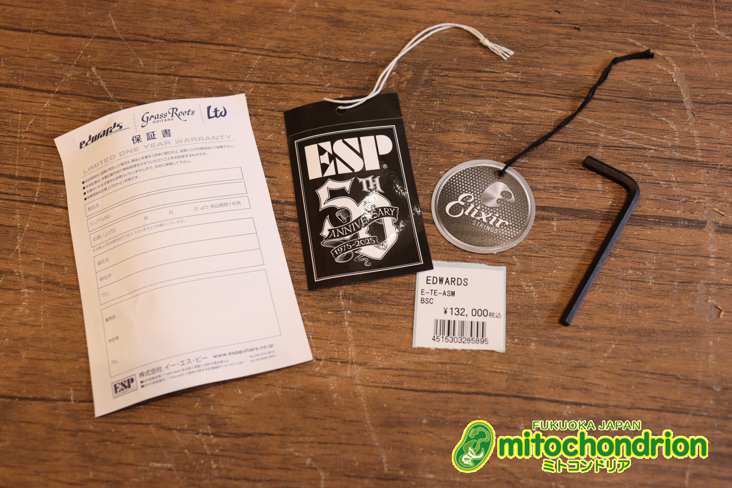 王道のテレキャスターをエドワーズが敬意を払って作った1本！