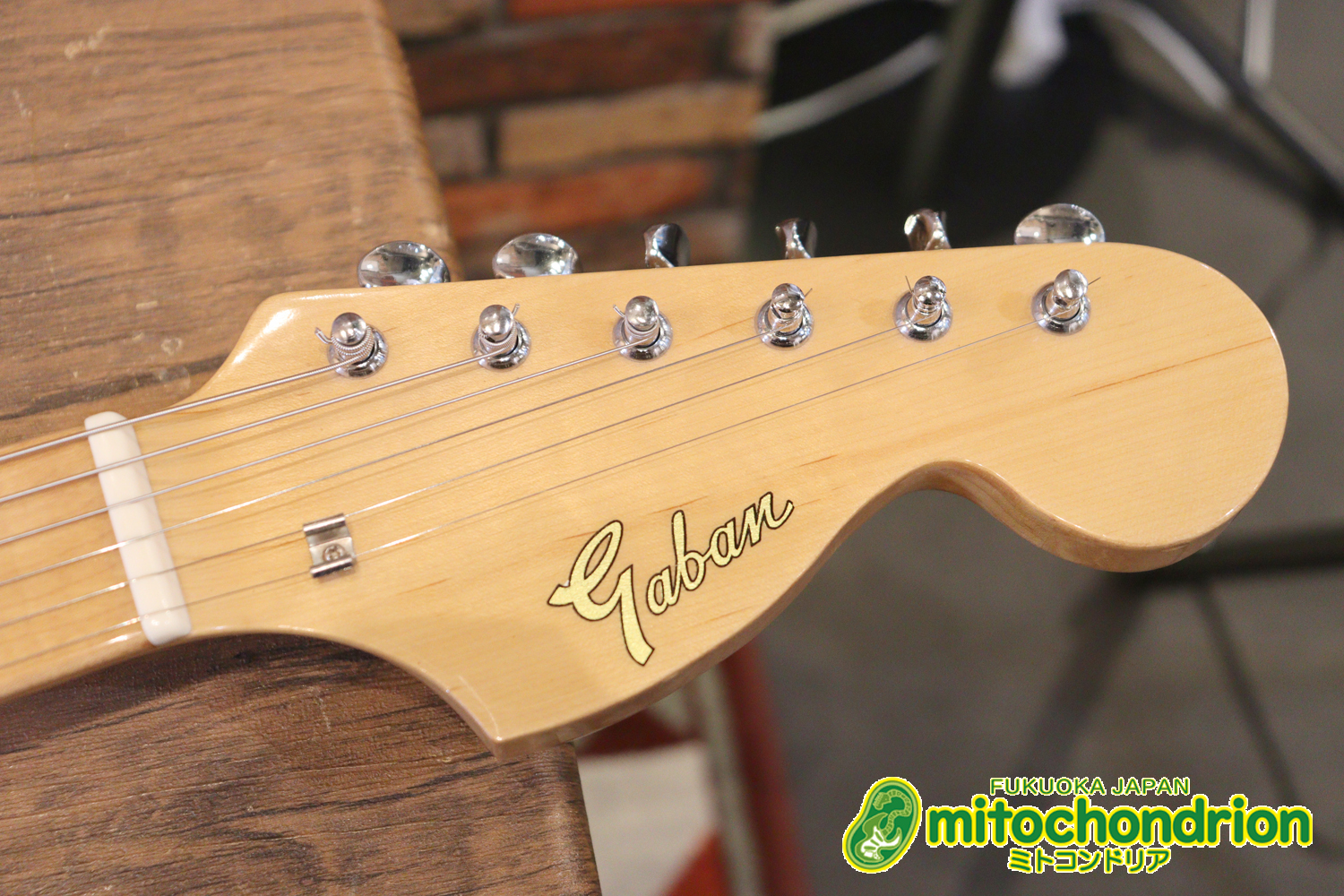 懐かしいギャバンのストラトタイプです！