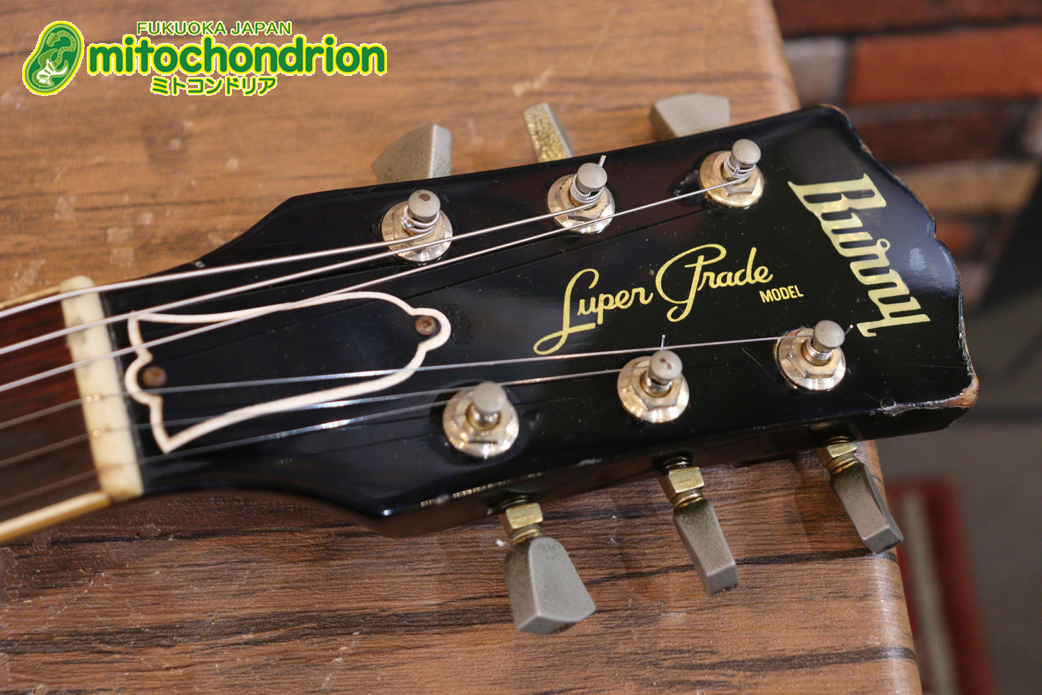 プレイヤーズコンディション、バーニーのレスポール・スタンダード、ブラック！