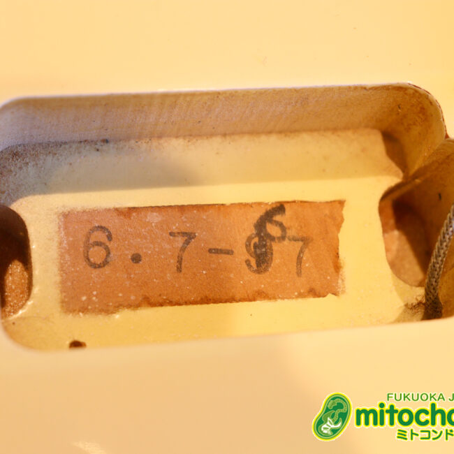 1990年代のJK-1000です！改造済で即戦力です！