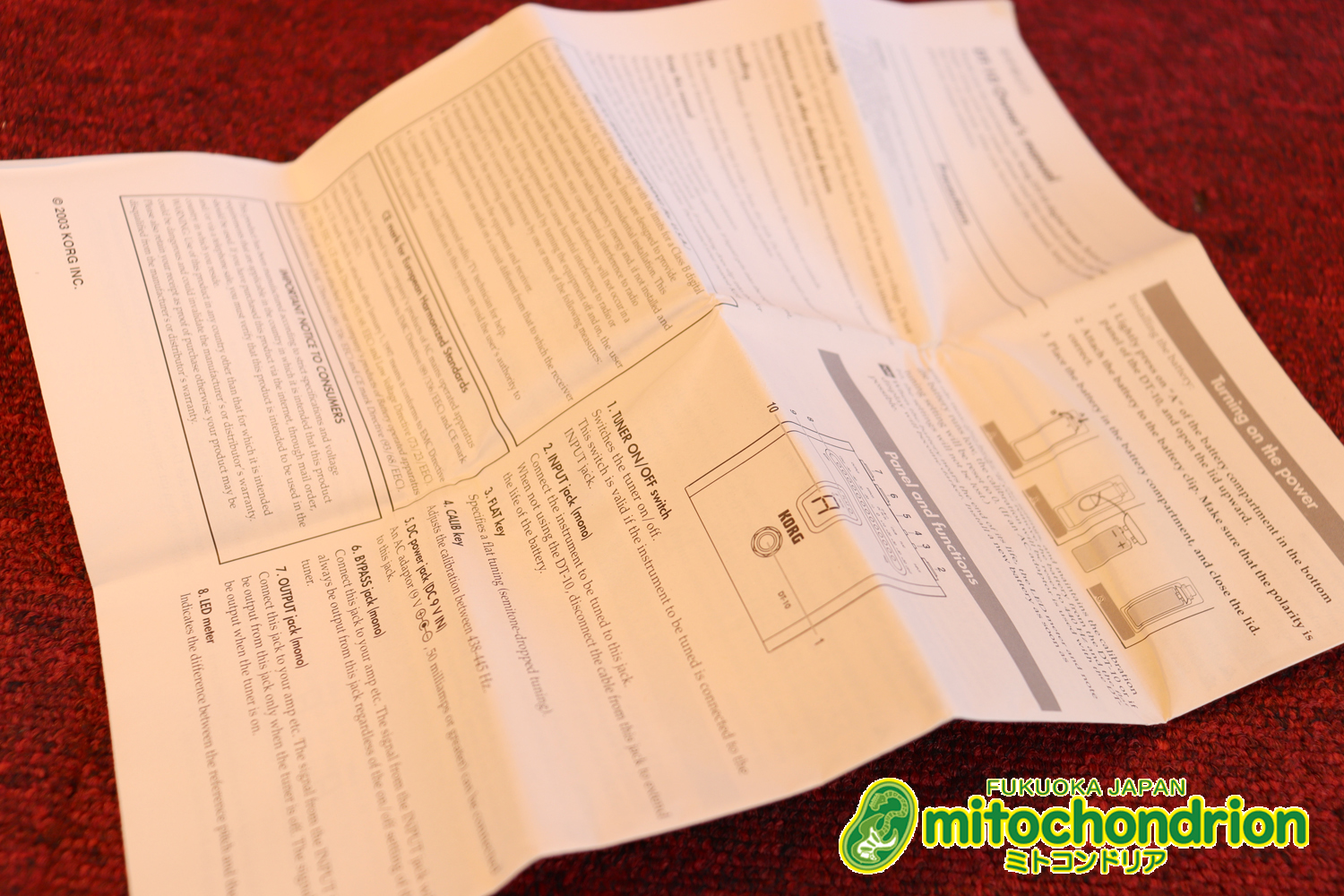 コルグ定番のチューナー！限定品のリアルウッドボディーです！