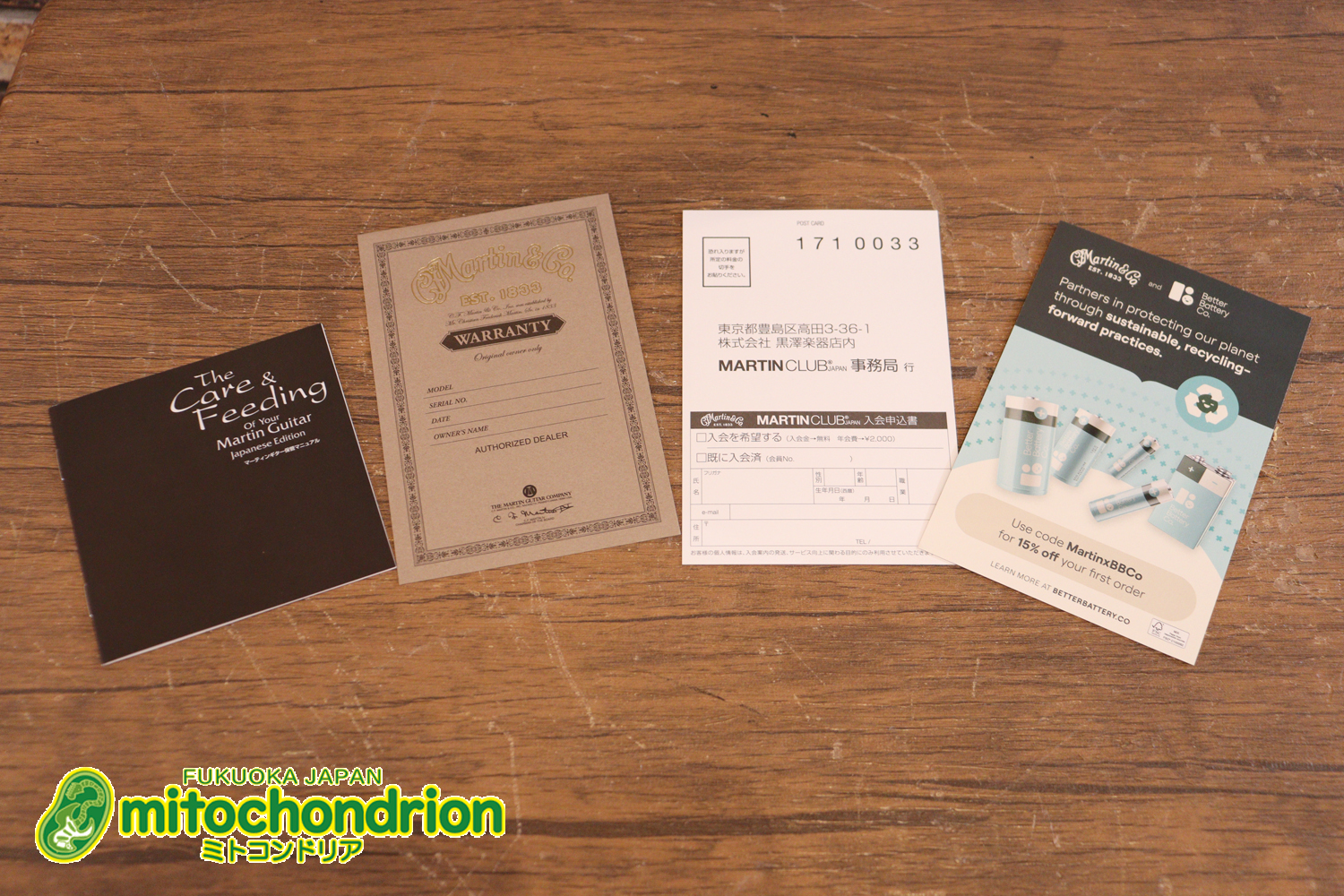 ドレッドノートとOOOの良い所を組み合わせたボディーのGPC！ハイフレットも弾きやすいです。