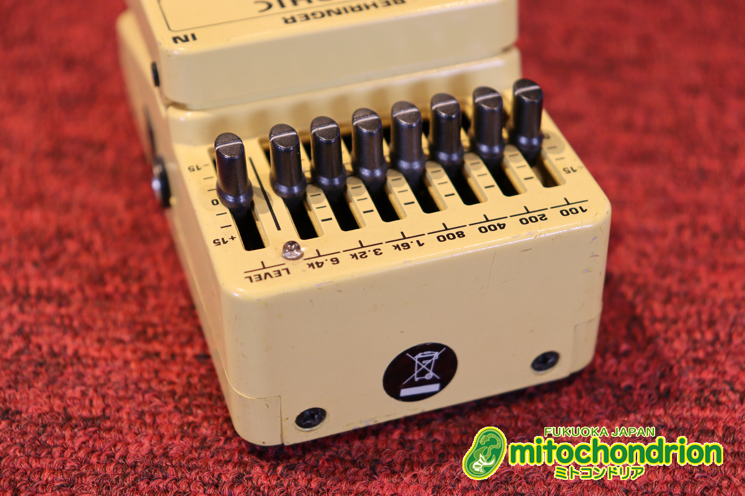 1台持っていると何かと役に立つグラフィック・イコライザー！