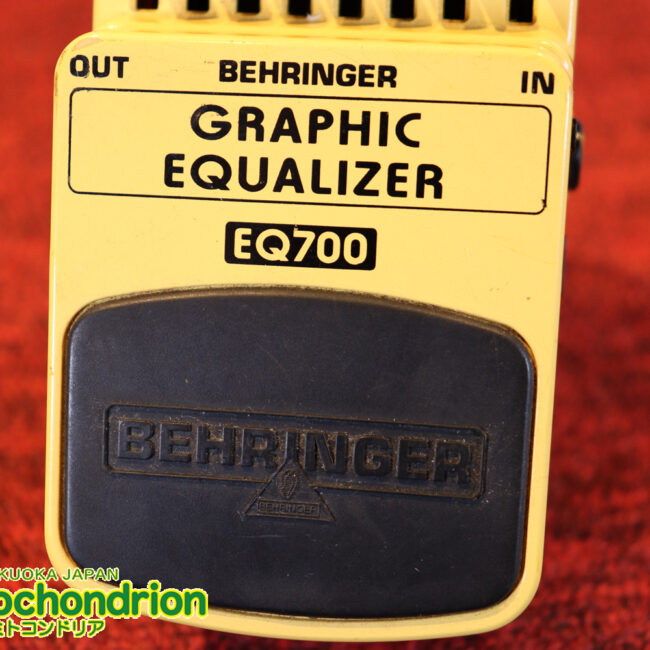 1台持っていると何かと役に立つグラフィック・イコライザー！