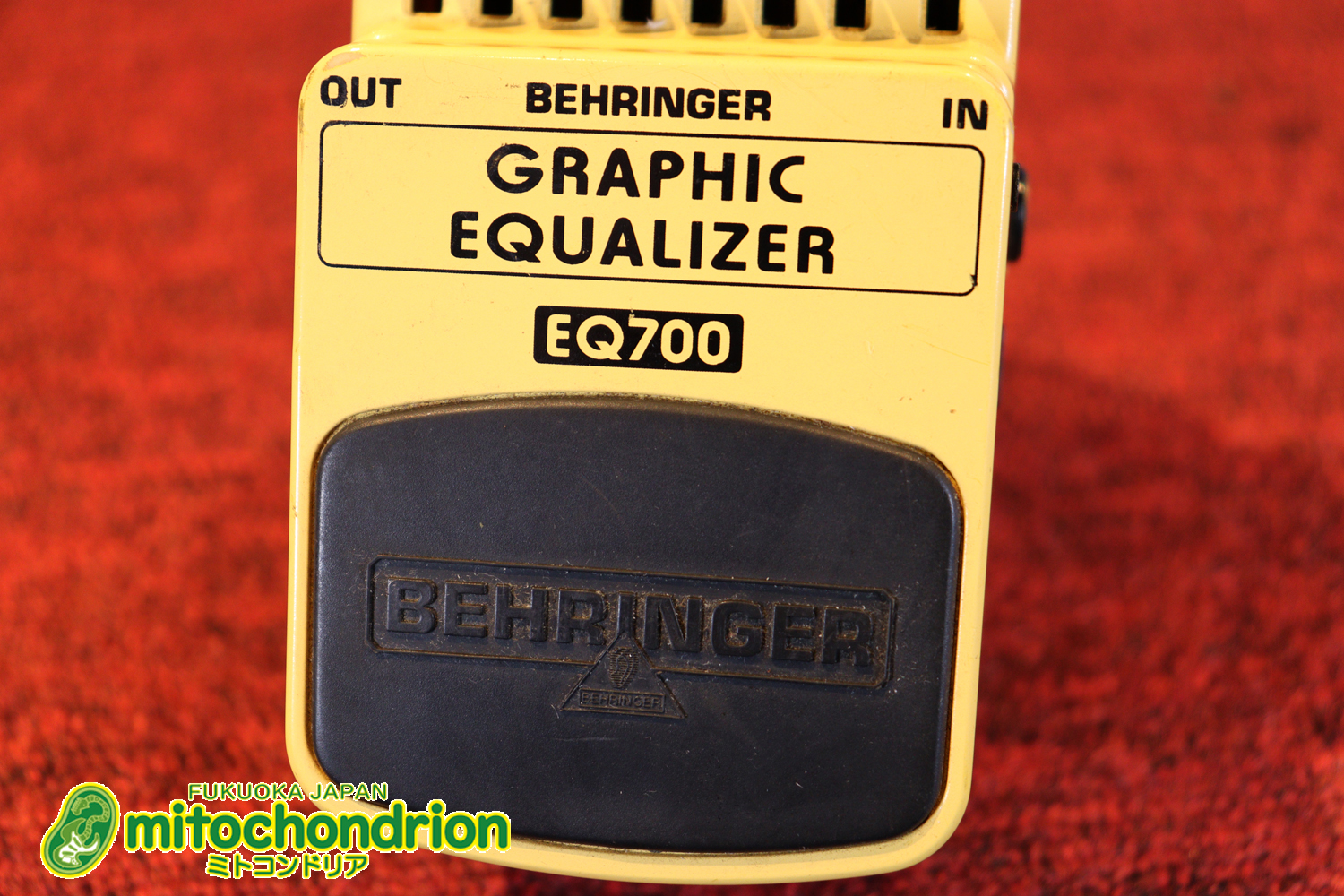 1台持っていると何かと役に立つグラフィック・イコライザー！