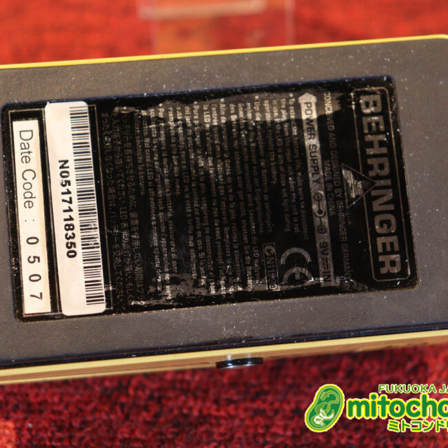 1台持っていると何かと役に立つグラフィック・イコライザー！