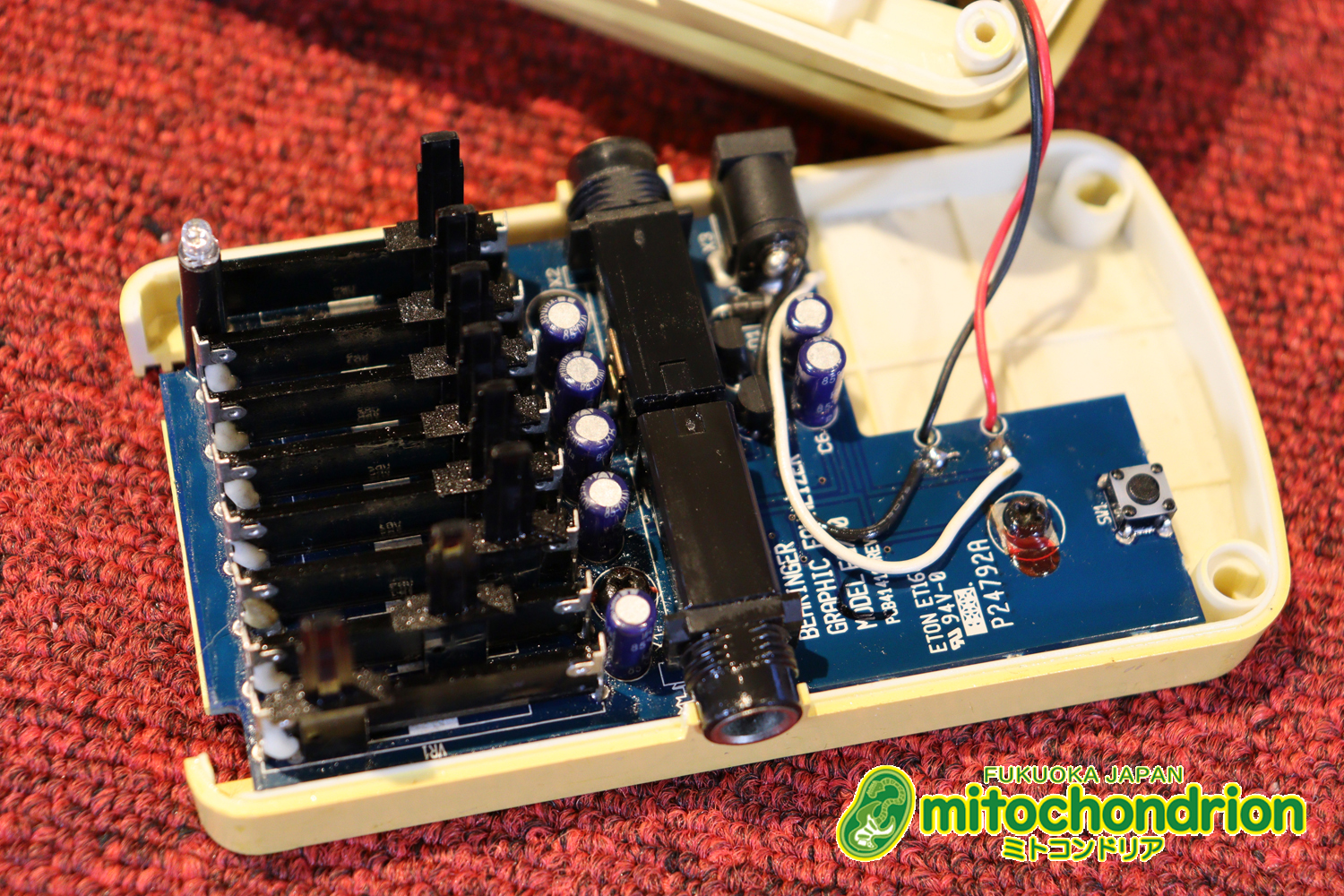 1台持っていると何かと役に立つグラフィック・イコライザー！