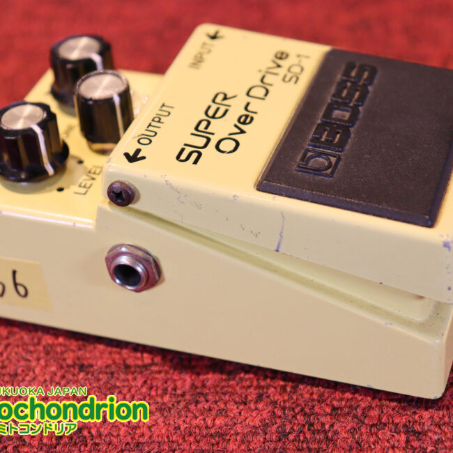 1981年からのロングセラー・オーバードライブ！