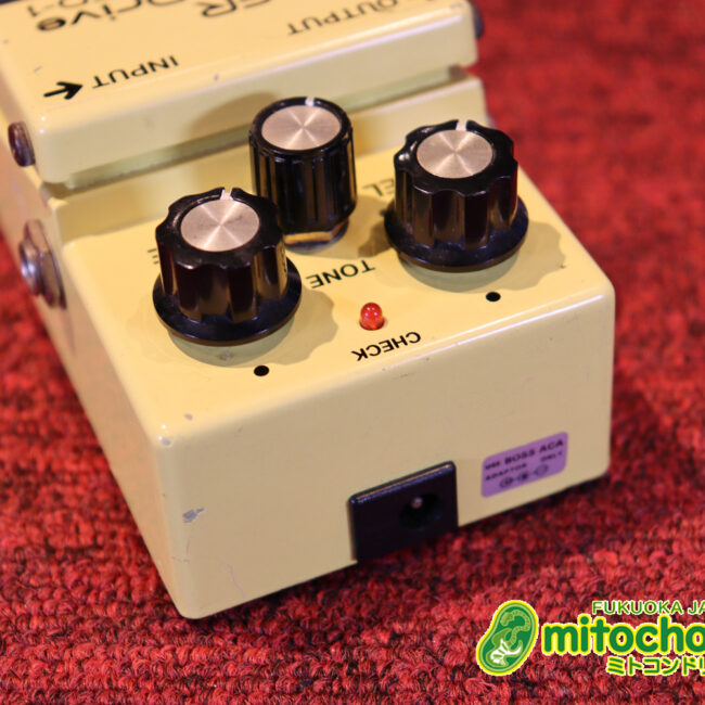 1981年からのロングセラー・オーバードライブ！