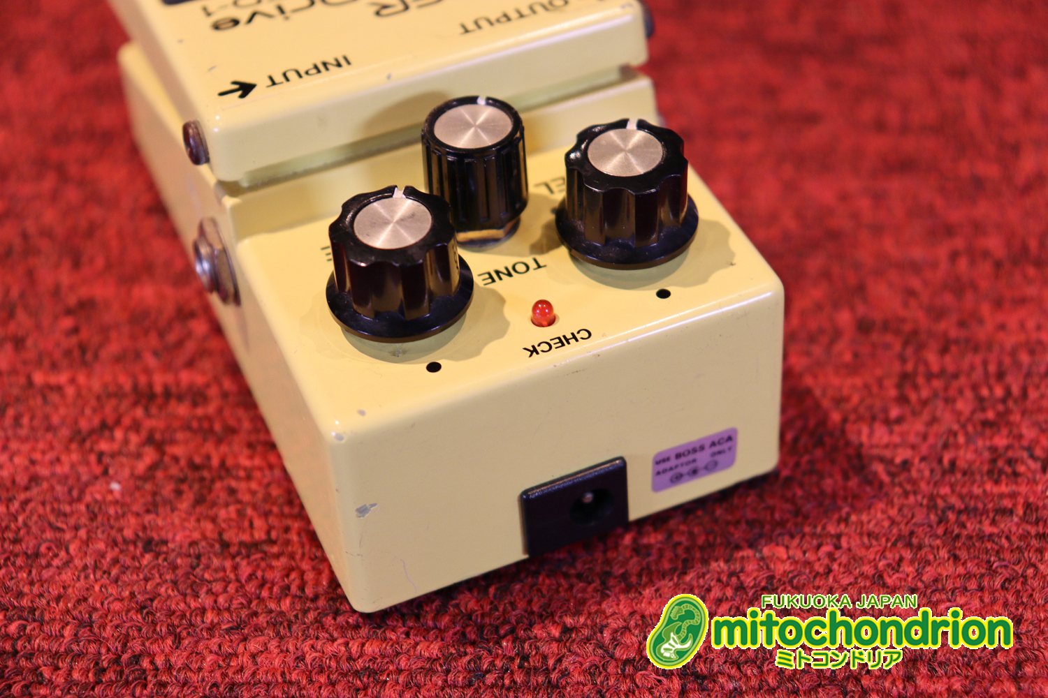 1981年からのロングセラー・オーバードライブ！