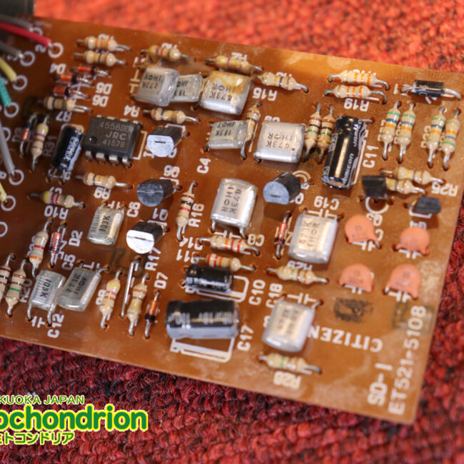 1981年からのロングセラー・オーバードライブ！