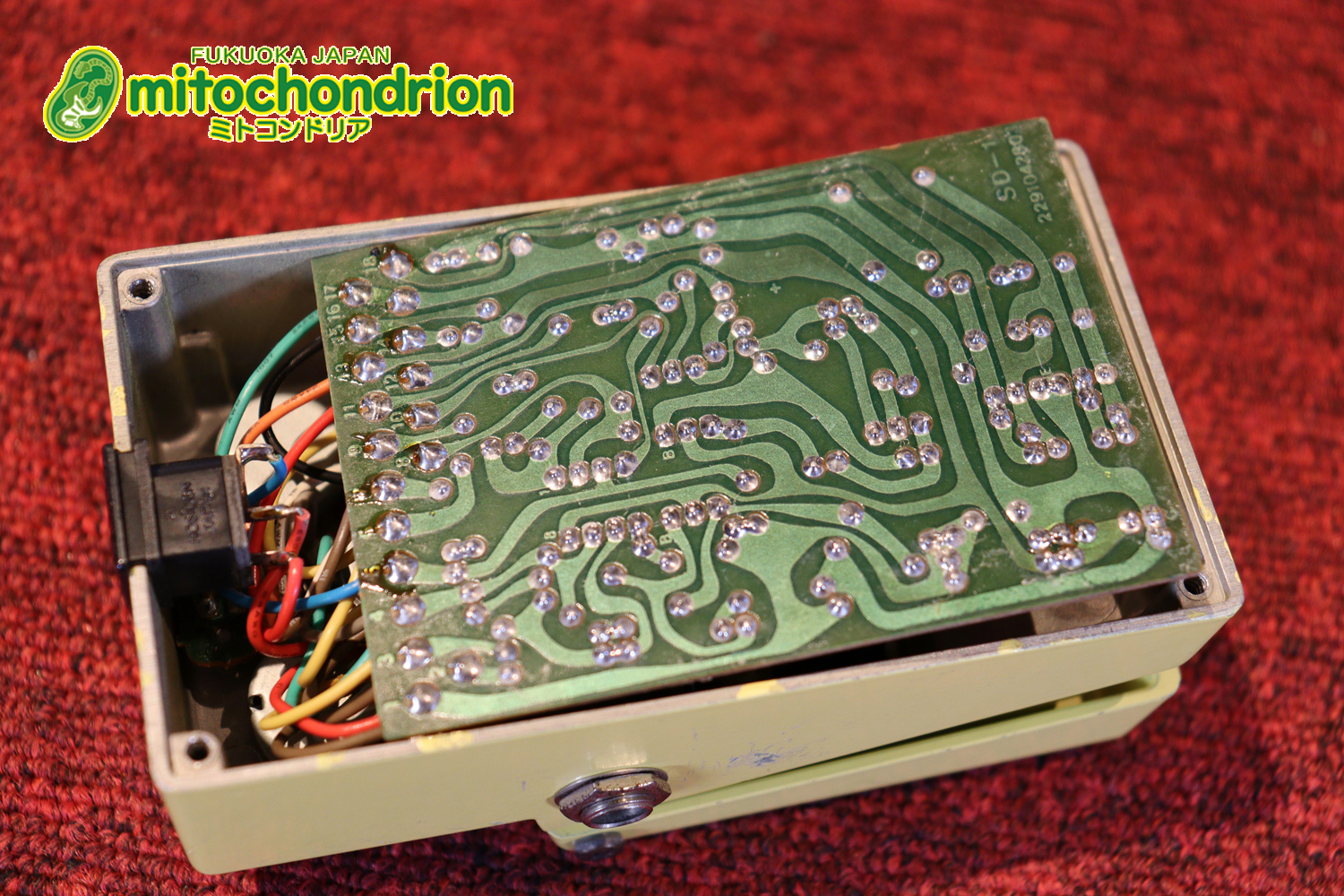 1981年からのロングセラー・オーバードライブ！