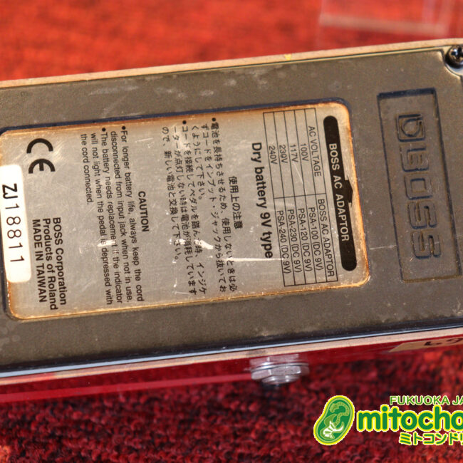 約2年と言う短命で終わってしまったメタル系のディストーション！