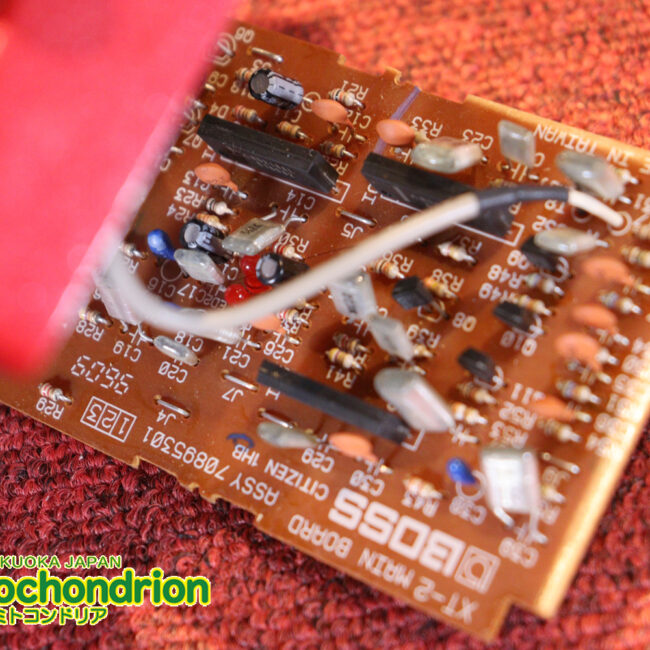 約2年と言う短命で終わってしまったメタル系のディストーション！