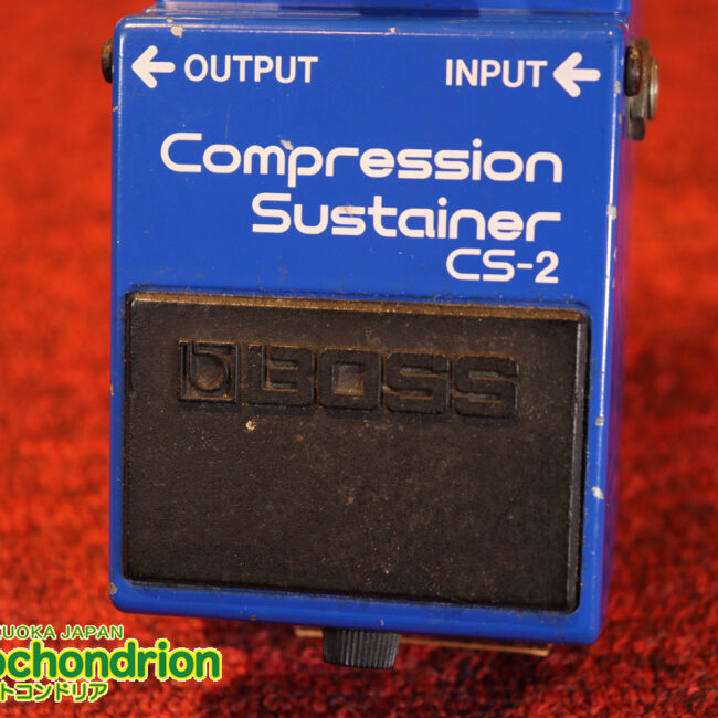 日本製のコンプレッションサスティナー！CS-3よりも掛かりがまろやかで自然です！