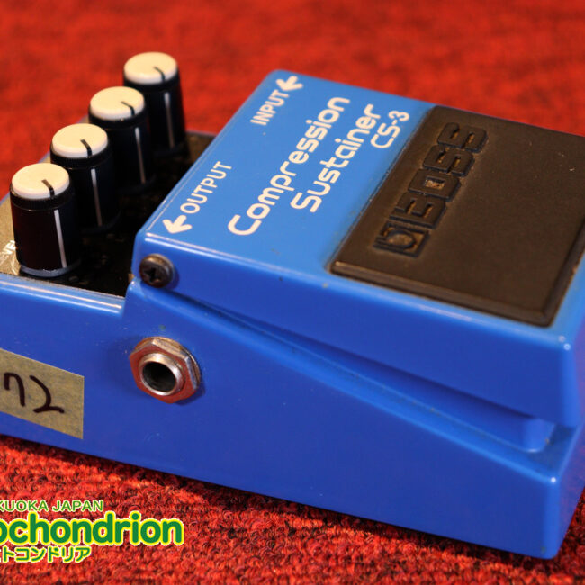 強くも弱くも、幅広く設定できるコンプレッサー！
