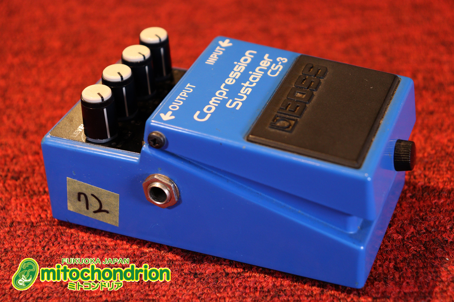 強くも弱くも、幅広く設定できるコンプレッサー！