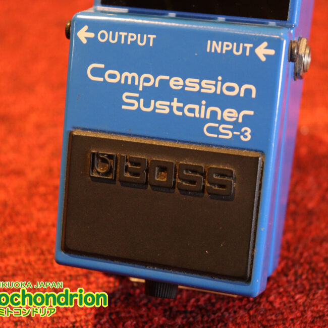 強くも弱くも、幅広く設定できるコンプレッサー！