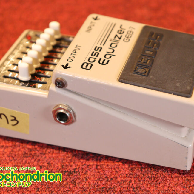 周波数を改善し、ミドルを多くコントロールできるようになったGEB-7！