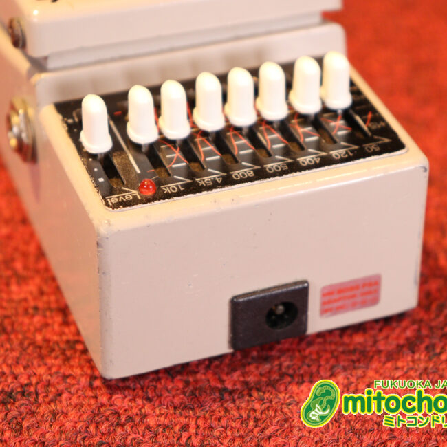 周波数を改善し、ミドルを多くコントロールできるようになったGEB-7！