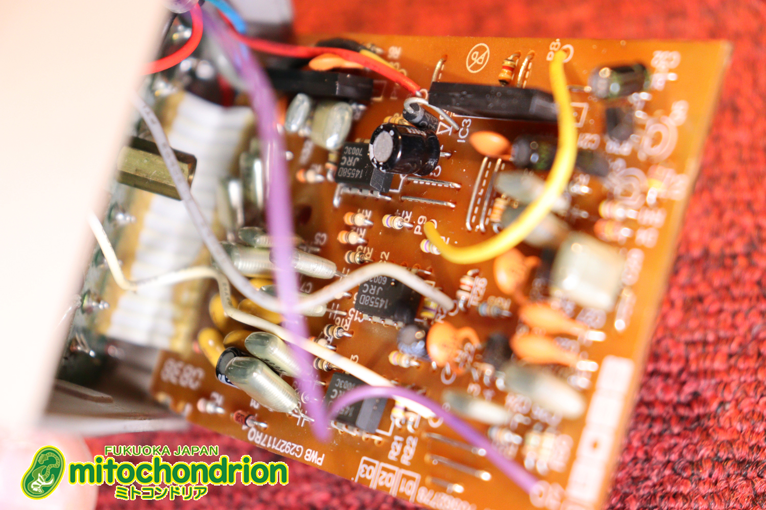 周波数を改善し、ミドルを多くコントロールできるようになったGEB-7！