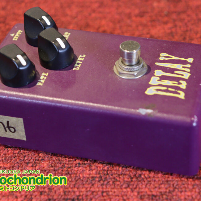 アナログディレイ風のデジタルディレイ！