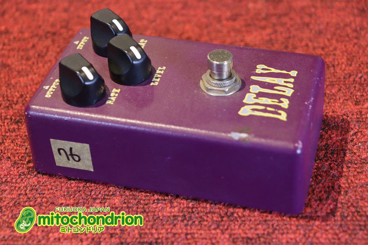 アナログディレイ風のデジタルディレイ！